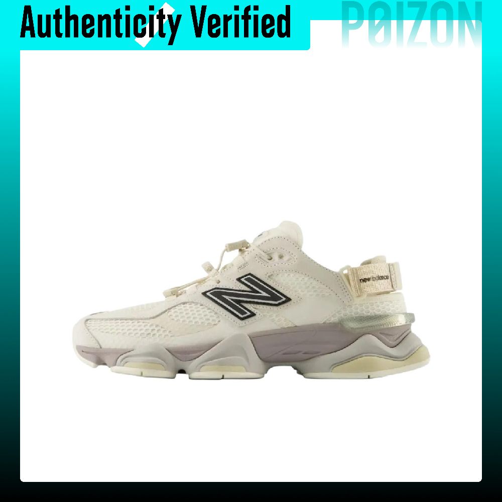New Balance NB 9060 Freizeitsc – New Balance Shoes 9060 Bewertung und Preis