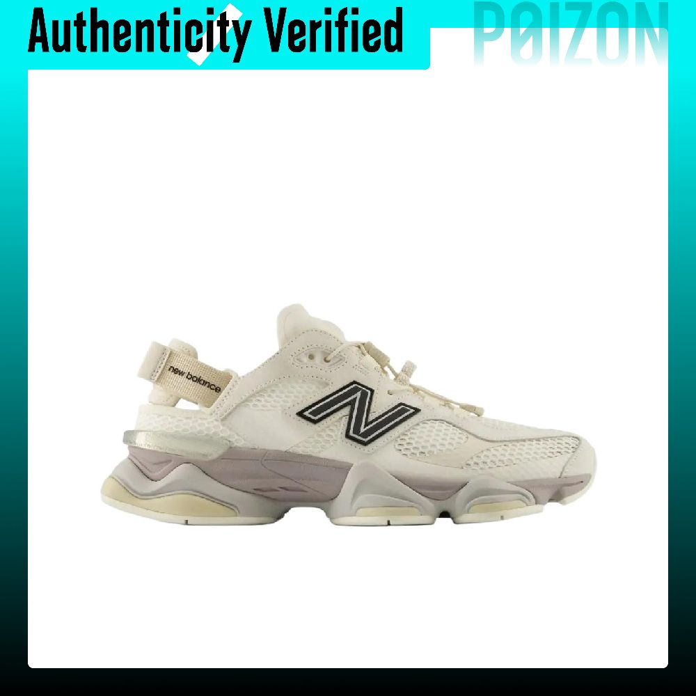 New Balance NB 9060 Freizeitsc – New Balance Shoes 9060 Bewertung und Preis